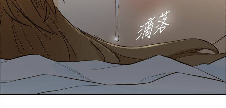 《倒回之路》漫画最新章节第44章：当坏蛋免费下拉式在线观看章节第【3】张图片