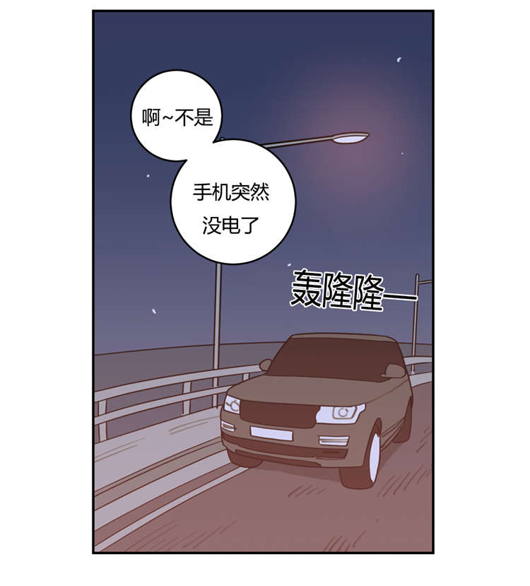 《观后感》漫画最新章节第11章：喜欢免费下拉式在线观看章节第【9】张图片