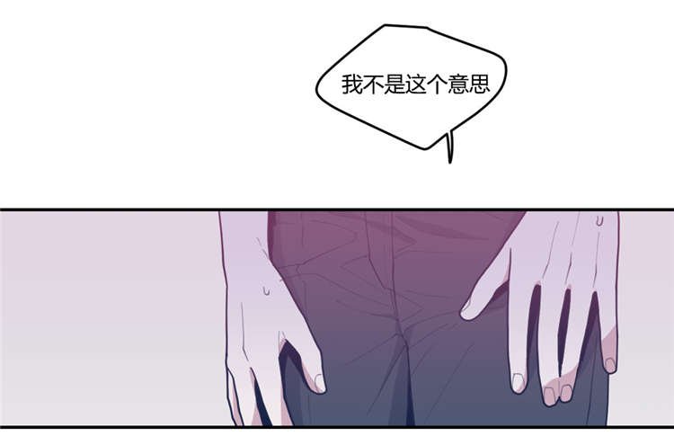 《观后感》漫画最新章节第23章：作品免费下拉式在线观看章节第【14】张图片