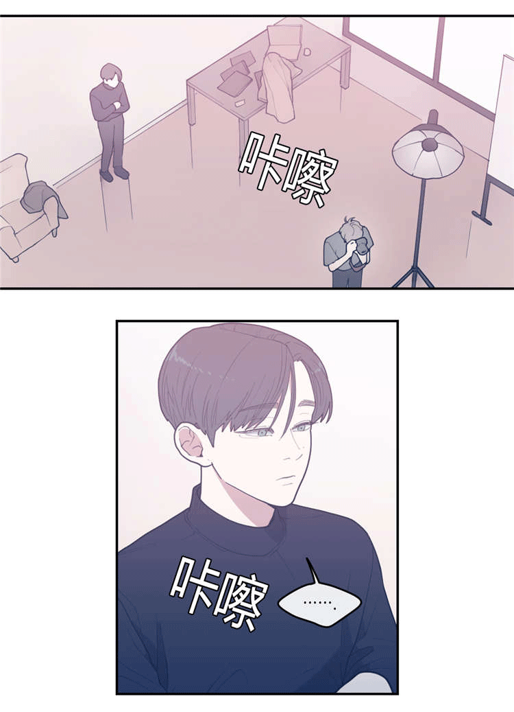 《观后感》漫画最新章节第23章：作品免费下拉式在线观看章节第【4】张图片