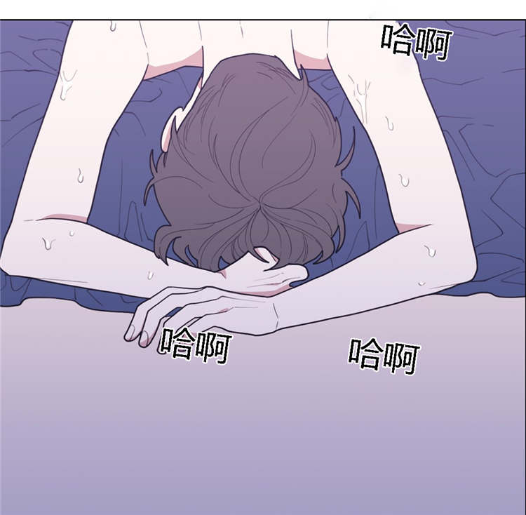 《观后感》漫画最新章节第28章：你要怎么做免费下拉式在线观看章节第【12】张图片