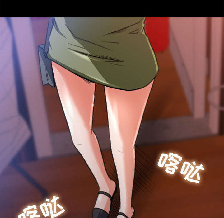 《303教室》漫画最新章节第7章：无礼的学长免费下拉式在线观看章节第【21】张图片