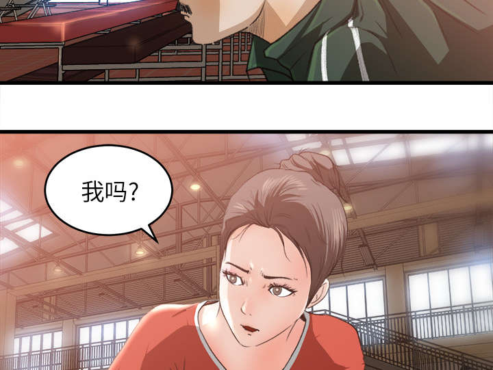 《303教室》漫画最新章节第15章：羞耻的示范免费下拉式在线观看章节第【10】张图片