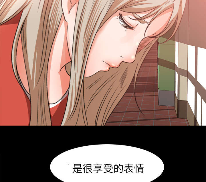 《303教室》漫画最新章节第20章：来迟一步免费下拉式在线观看章节第【24】张图片