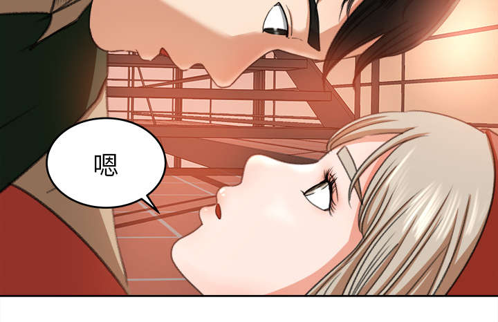 《303教室》漫画最新章节第22章：心照不宣免费下拉式在线观看章节第【30】张图片