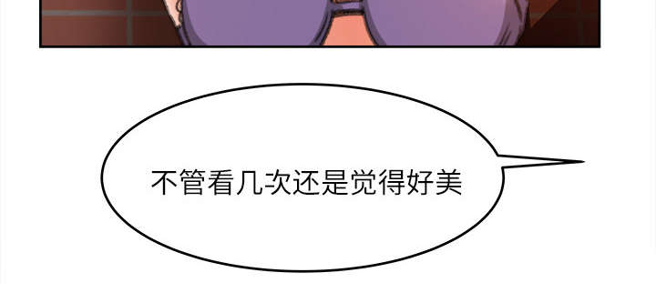 《303教室》漫画最新章节第22章：心照不宣免费下拉式在线观看章节第【28】张图片