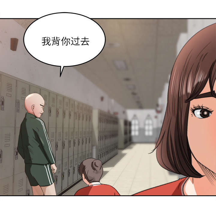 《303教室》漫画最新章节第22章：心照不宣免费下拉式在线观看章节第【6】张图片