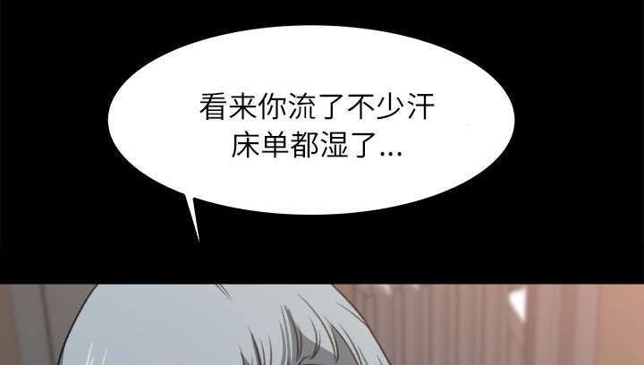 《303教室》漫画最新章节第27章：配合默契免费下拉式在线观看章节第【23】张图片