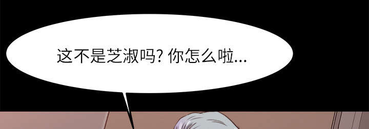 《303教室》漫画最新章节第27章：配合默契免费下拉式在线观看章节第【33】张图片