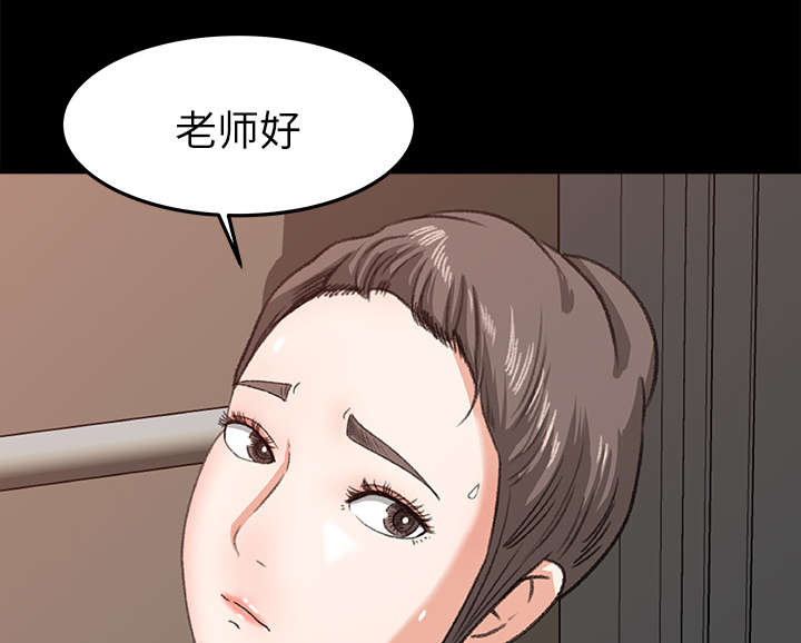 《303教室》漫画最新章节第27章：配合默契免费下拉式在线观看章节第【35】张图片