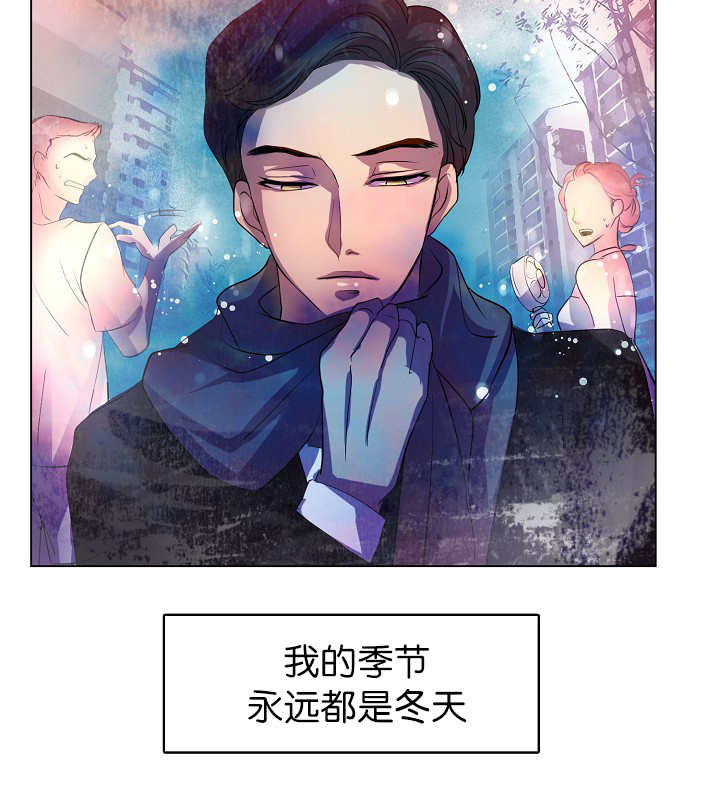 《升温》漫画最新章节第7章：那么着急免费下拉式在线观看章节第【18】张图片