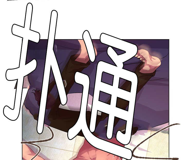 《升温》漫画最新章节第8章：还不够多免费下拉式在线观看章节第【18】张图片