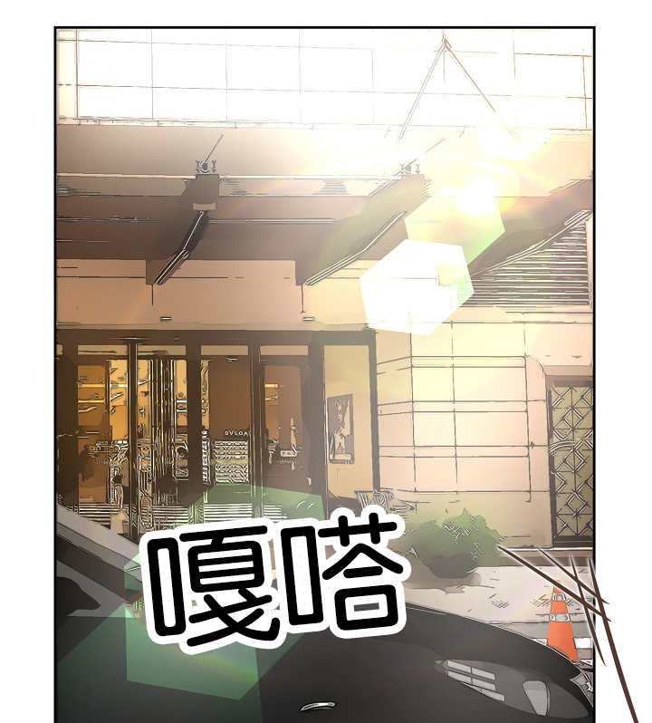 《升温》漫画最新章节第19章：乖乖跟着免费下拉式在线观看章节第【16】张图片