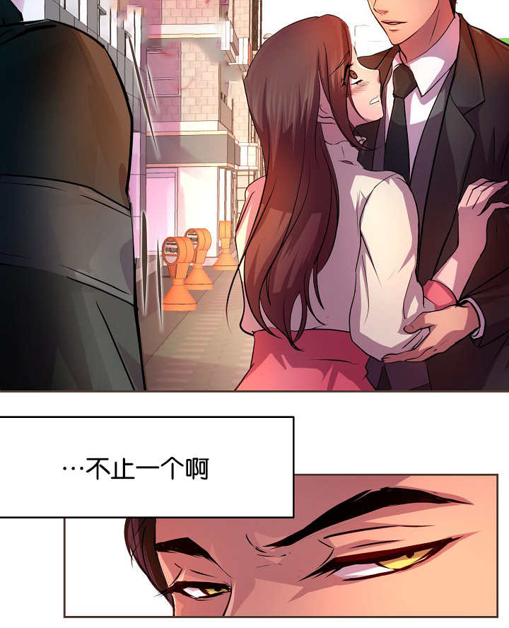 《升温》漫画最新章节第23章：什么原因免费下拉式在线观看章节第【6】张图片