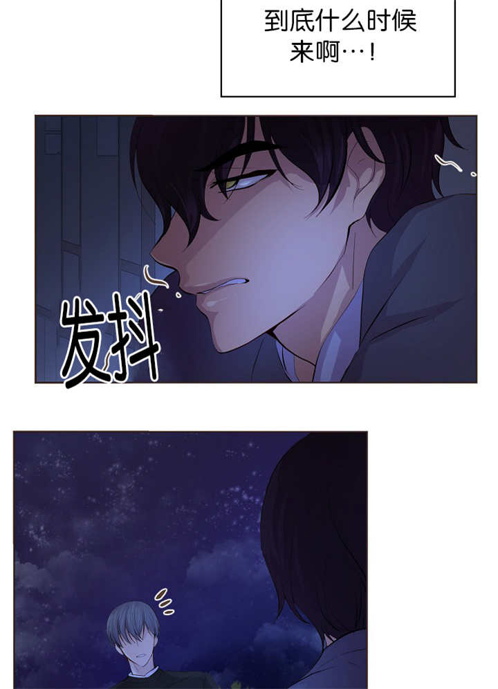 《升温》漫画最新章节第54章：期待什么免费下拉式在线观看章节第【13】张图片