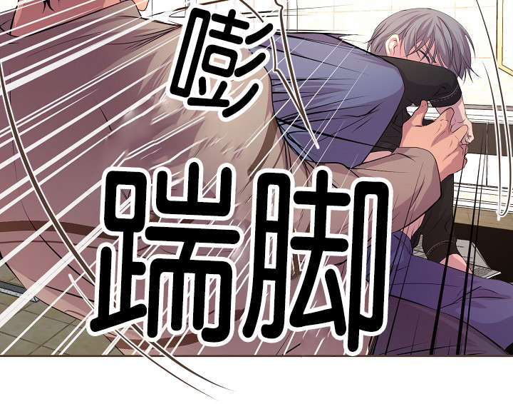 《升温》漫画最新章节第70章：渴望免费下拉式在线观看章节第【5】张图片