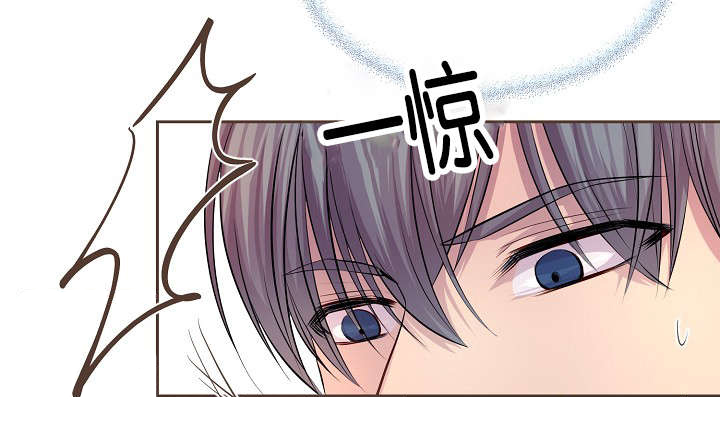 《升温》漫画最新章节第70章：渴望免费下拉式在线观看章节第【16】张图片