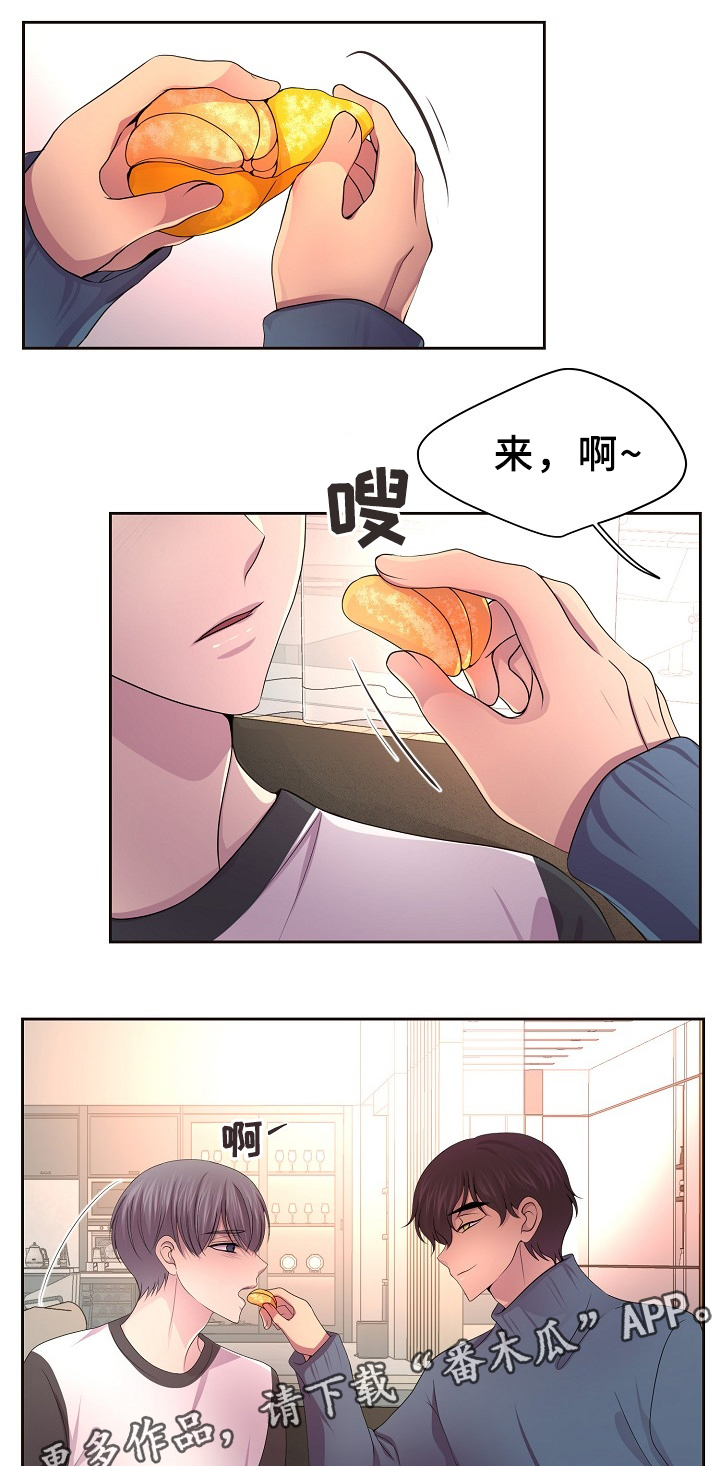 《升温》漫画最新章节第164章：好甜免费下拉式在线观看章节第【8】张图片