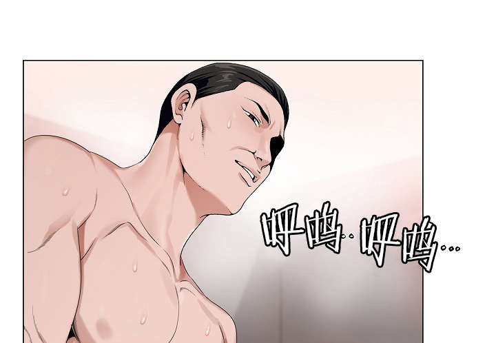 《极品按摩师》漫画最新章节第25章：快点免费下拉式在线观看章节第【2】张图片