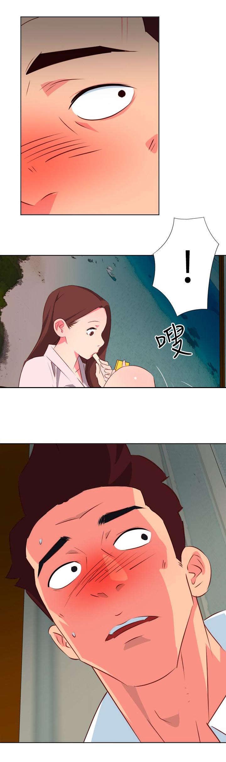 《长期入住》漫画最新章节第8章：在意的风景免费下拉式在线观看章节第【6】张图片