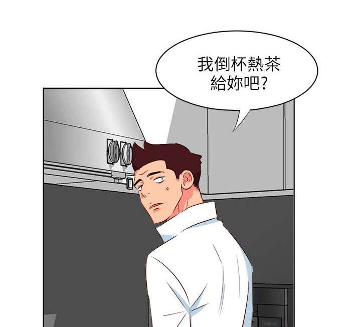 《长期入住》漫画最新章节第40章：下药免费下拉式在线观看章节第【10】张图片