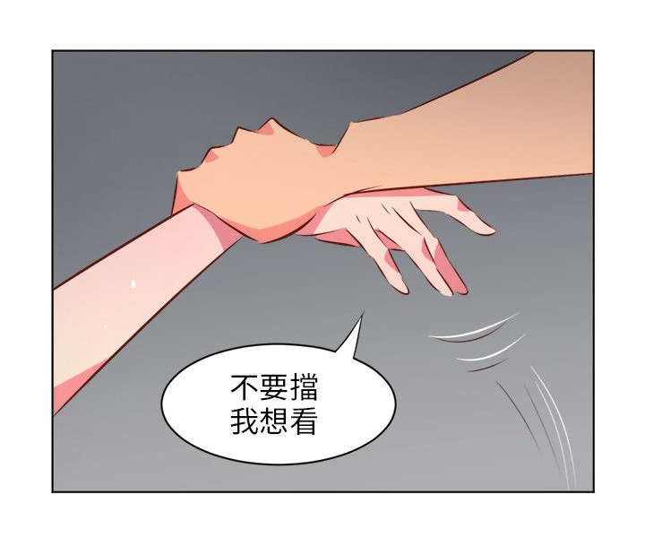 《长期入住》漫画最新章节第49章：离开医院免费下拉式在线观看章节第【9】张图片