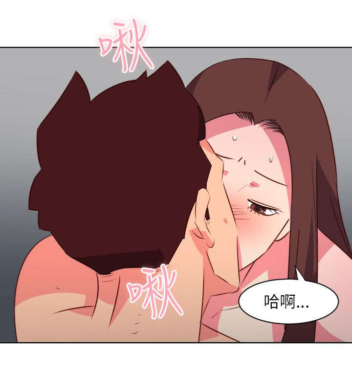 《长期入住》漫画最新章节第49章：离开医院免费下拉式在线观看章节第【11】张图片