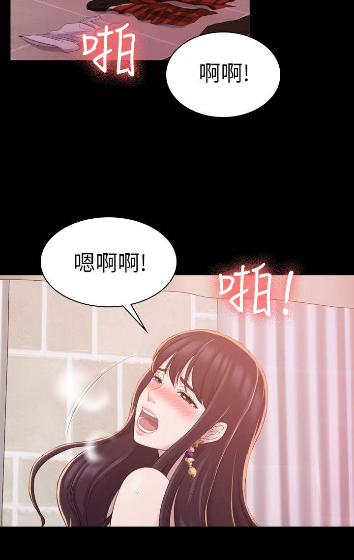 《地铁站香烟》漫画最新章节第26章：之前的混混免费下拉式在线观看章节第【11】张图片