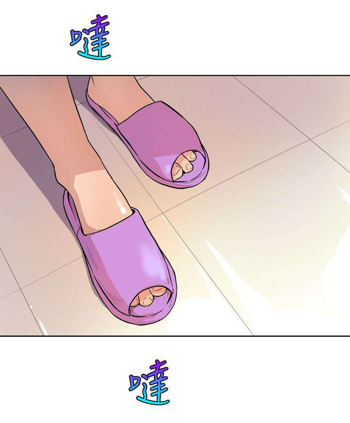 《邻墙有眼》漫画最新章节第2章：缝隙免费下拉式在线观看章节第【1】张图片