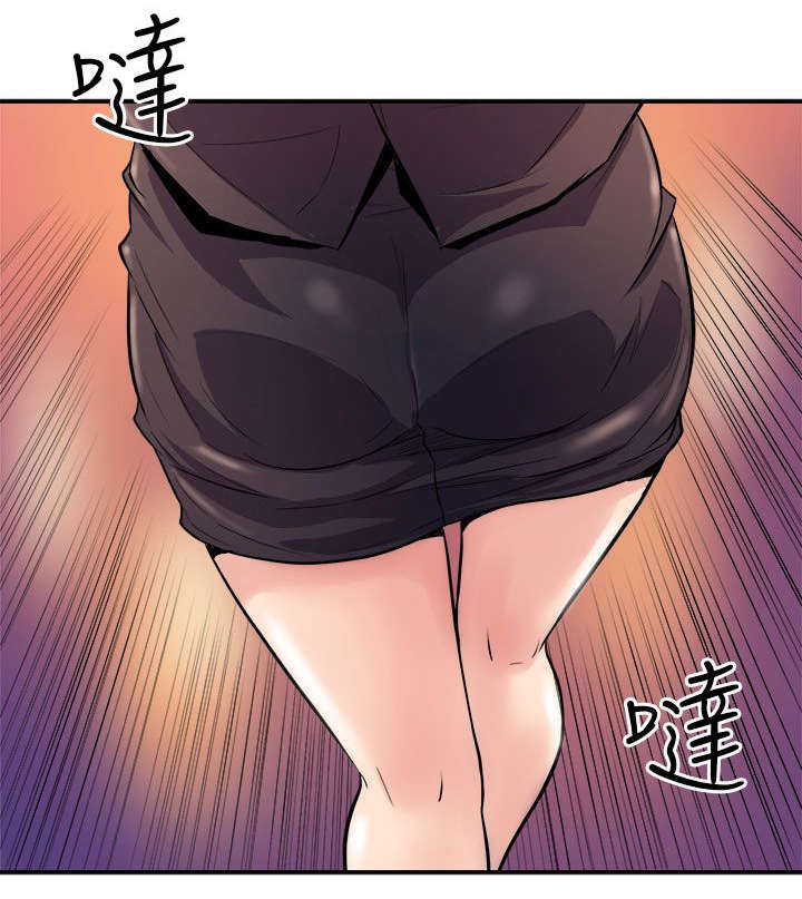 《邻墙有眼》漫画最新章节第16章：计划免费下拉式在线观看章节第【9】张图片