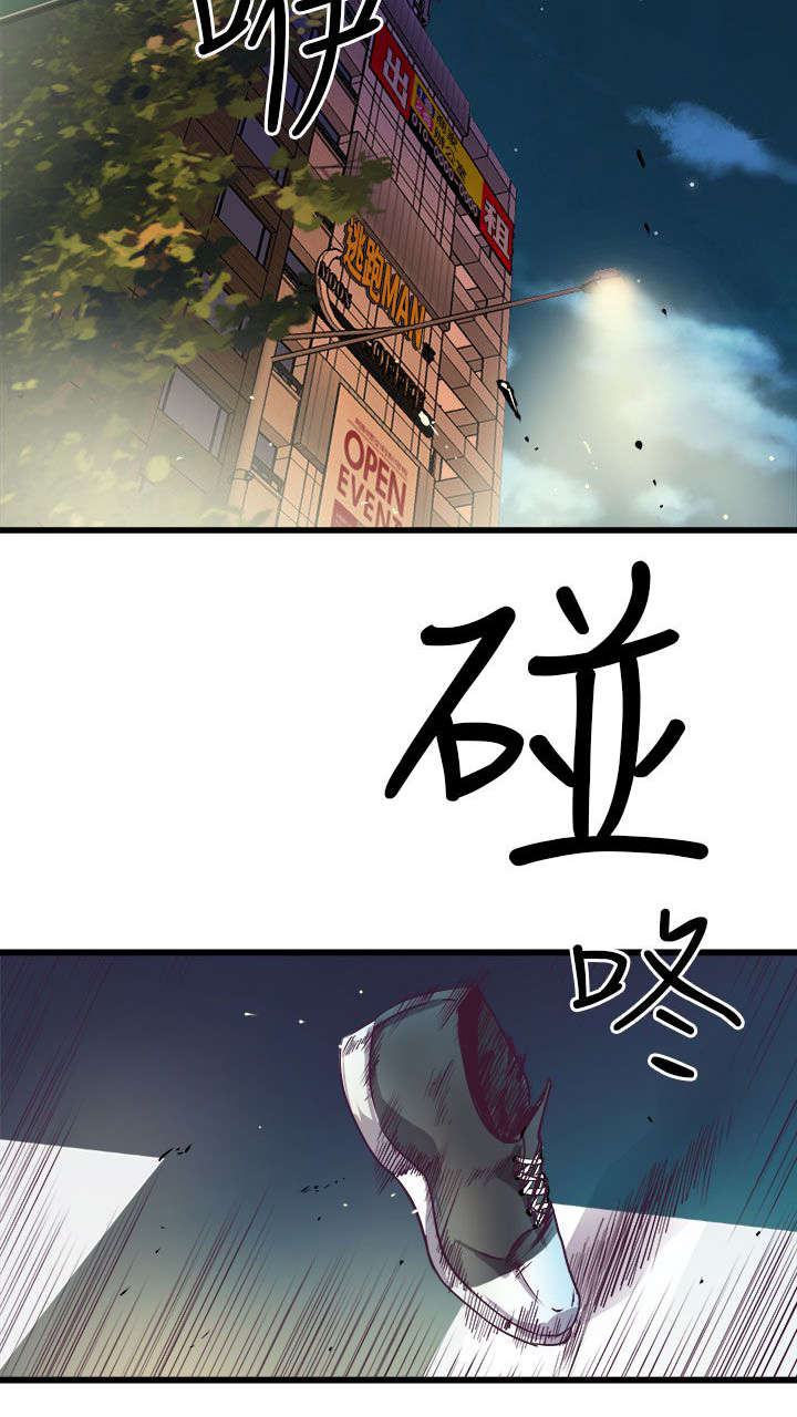 《邻墙有眼》漫画最新章节第25章：车祸免费下拉式在线观看章节第【2】张图片