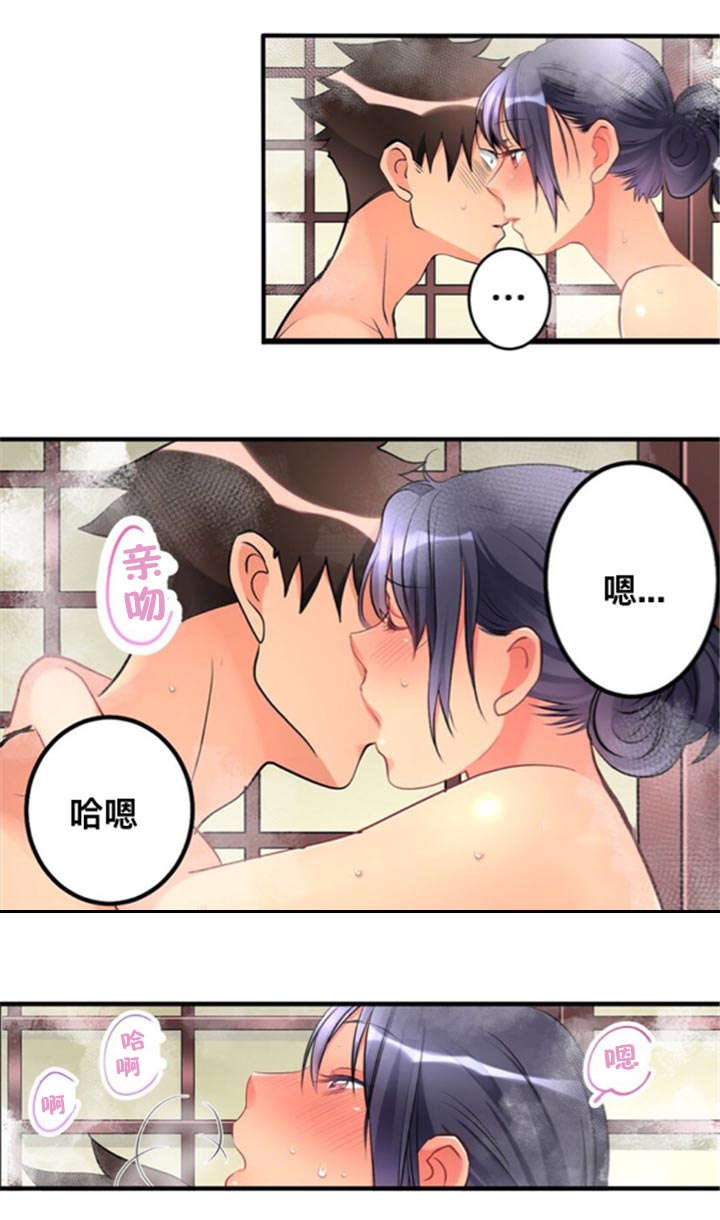 《从上而降》漫画最新章节第20章：诱惑免费下拉式在线观看章节第【5】张图片