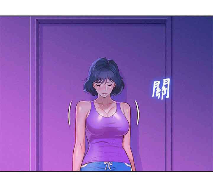 《比邻而交》漫画最新章节第31章：按捺不住免费下拉式在线观看章节第【4】张图片