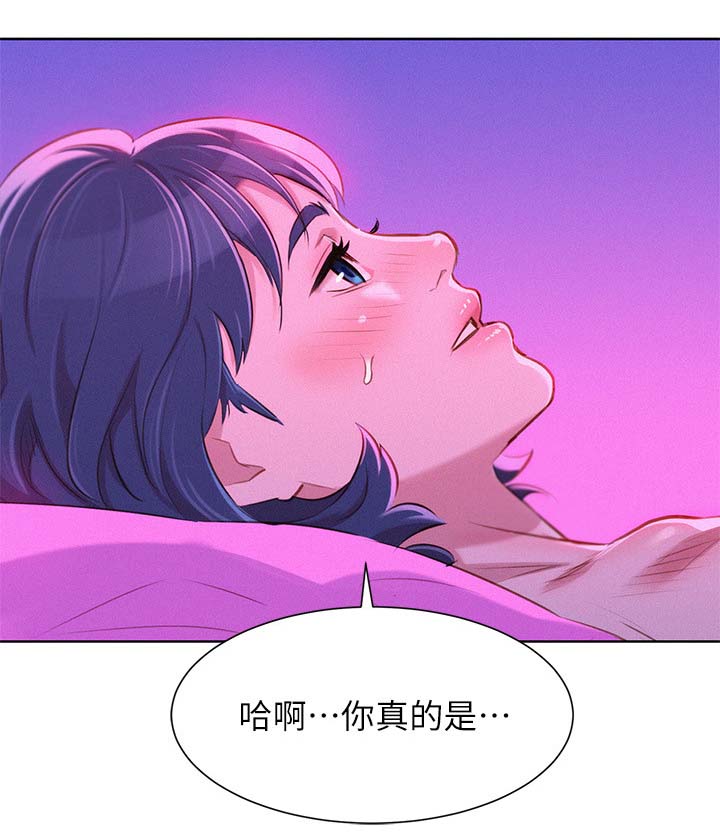 《比邻而交》漫画最新章节第68章：再来一次免费下拉式在线观看章节第【1】张图片