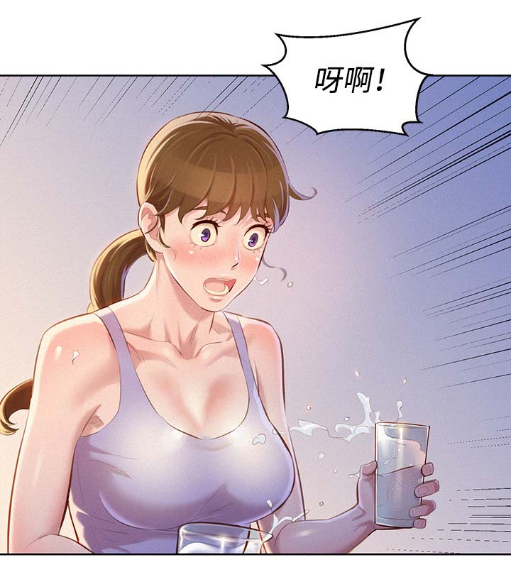 《比邻而交》漫画最新章节第92章：得寸进尺免费下拉式在线观看章节第【3】张图片