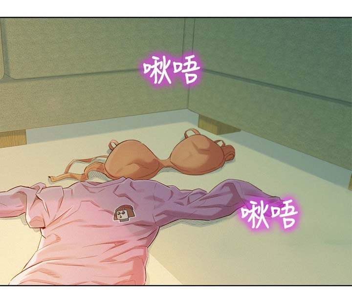 《比邻而交》漫画最新章节第116章：可以再来一次免费下拉式在线观看章节第【22】张图片