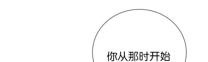 《旷野之息》漫画最新章节第8章：缠了上来免费下拉式在线观看章节第【8】张图片