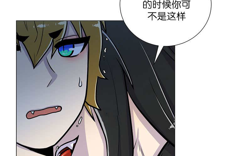 《旷野之息》漫画最新章节第13章：我们一起免费下拉式在线观看章节第【8】张图片