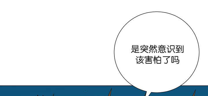 《旷野之息》漫画最新章节第13章：我们一起免费下拉式在线观看章节第【11】张图片