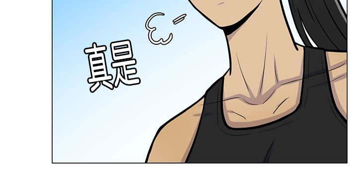 《旷野之息》漫画最新章节第14章：在做什么免费下拉式在线观看章节第【35】张图片