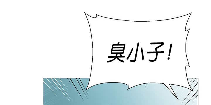 《旷野之息》漫画最新章节第14章：在做什么免费下拉式在线观看章节第【46】张图片