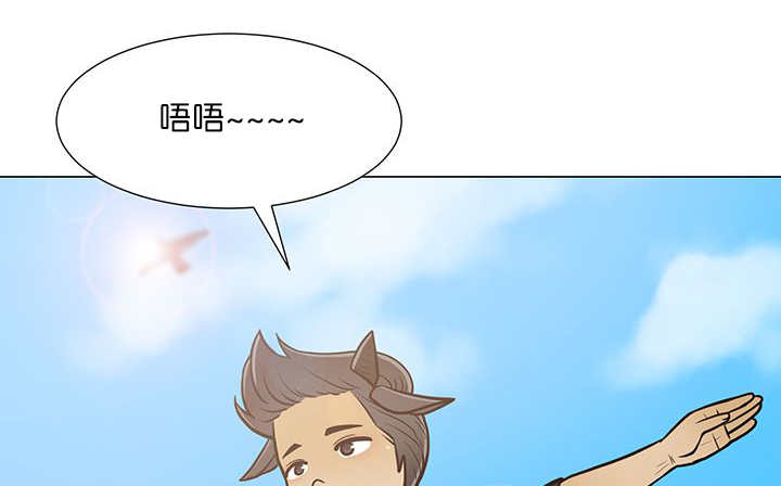 《旷野之息》漫画最新章节第14章：在做什么免费下拉式在线观看章节第【48】张图片