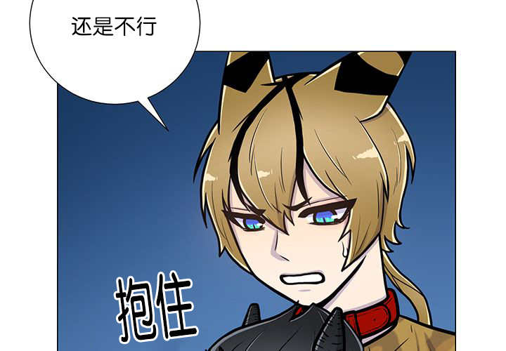 《旷野之息》漫画最新章节第17章：无法违背免费下拉式在线观看章节第【52】张图片