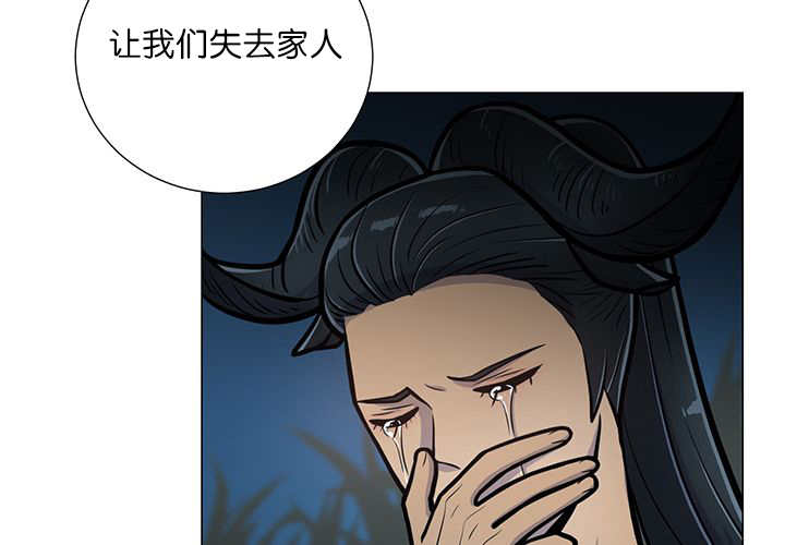 《旷野之息》漫画最新章节第17章：无法违背免费下拉式在线观看章节第【36】张图片