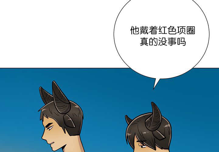 《旷野之息》漫画最新章节第19章：不会放过免费下拉式在线观看章节第【17】张图片