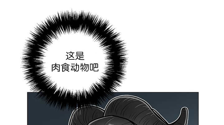 《旷野之息》漫画最新章节第20章：我好想你免费下拉式在线观看章节第【35】张图片