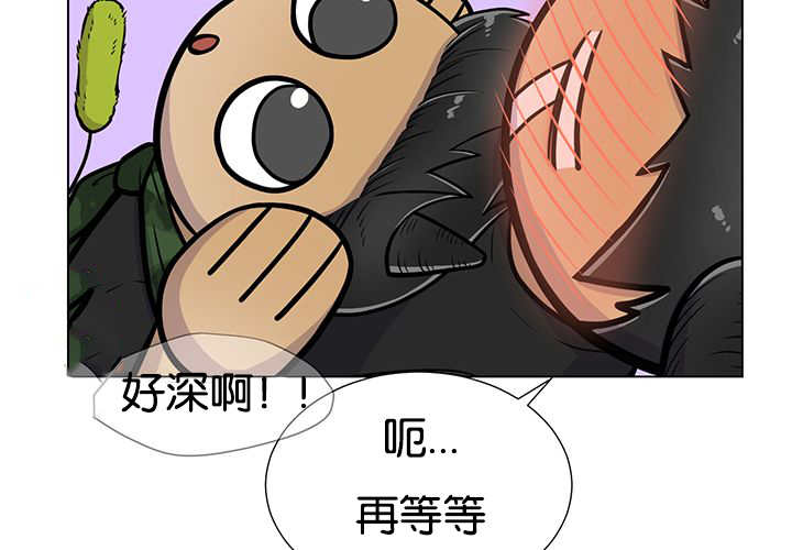 《旷野之息》漫画最新章节第23章：轻轻地碰免费下拉式在线观看章节第【23】张图片