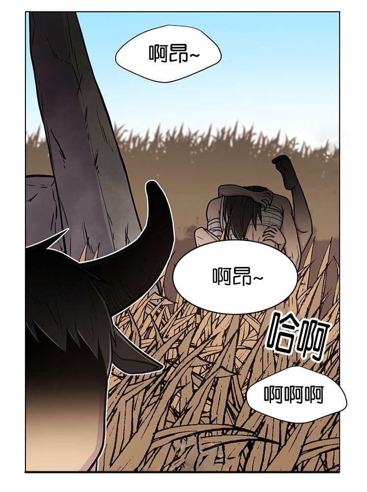 《旷野之息》漫画最新章节第23章：轻轻地碰免费下拉式在线观看章节第【28】张图片