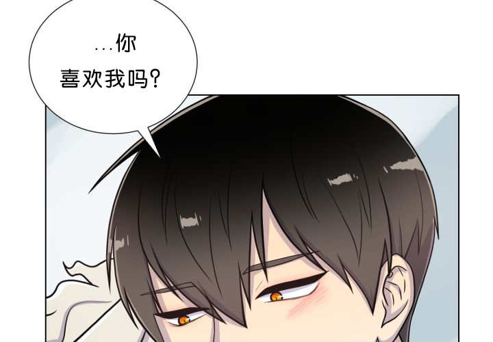 《旷野之息》漫画最新章节第38章：一直等你免费下拉式在线观看章节第【24】张图片