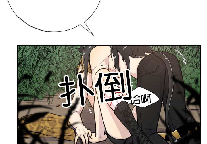 《旷野之息》漫画最新章节第47章：你这疯子免费下拉式在线观看章节第【47】张图片